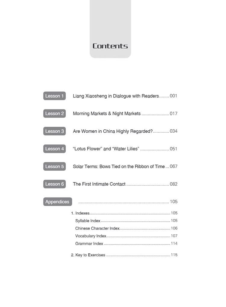 Table of contents: New Century Chinese: Intermediate Level Book 4 (ISBN:9787513828987)