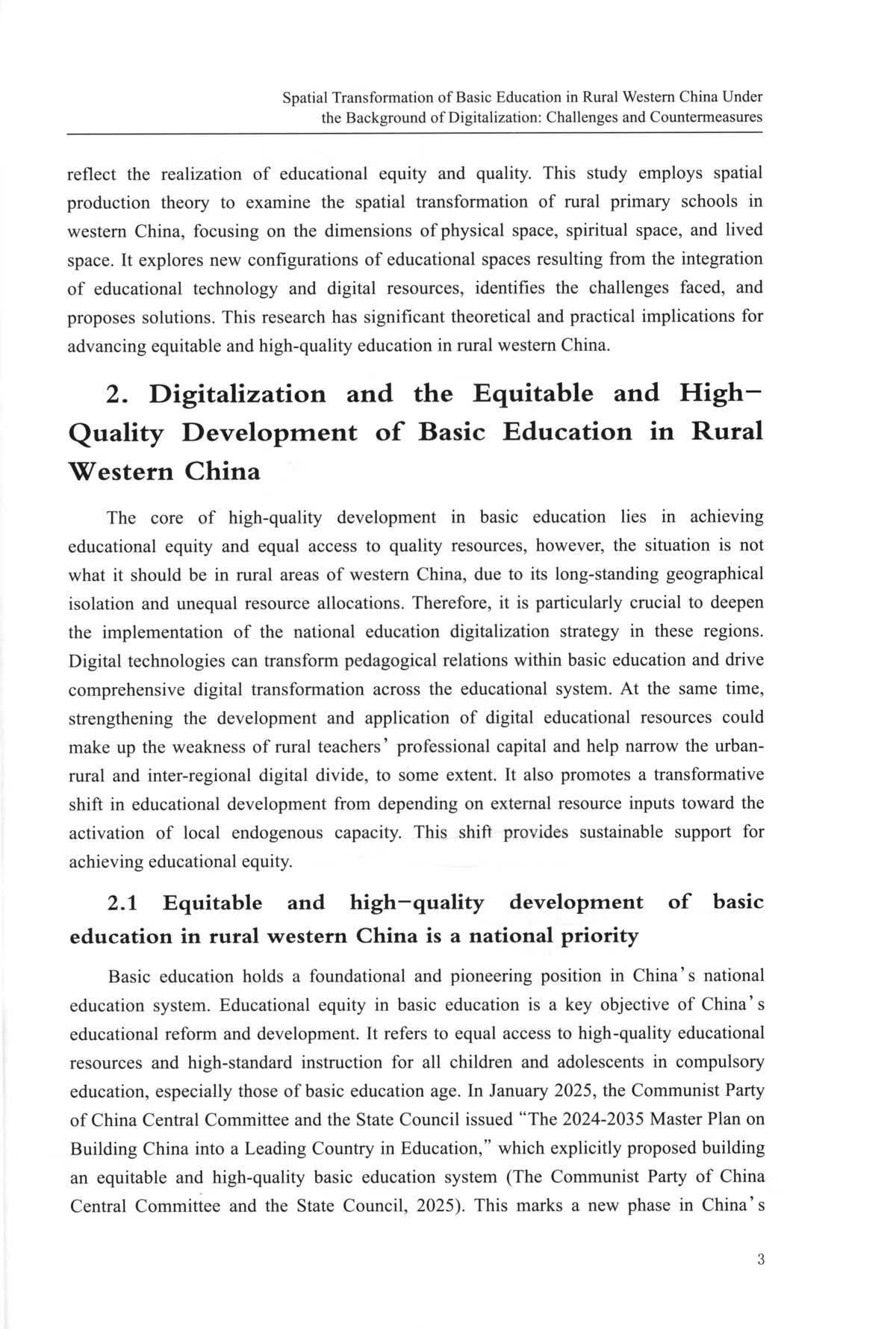 Sample pages of WESTHERN CHINA STUDIES Vol.7 (ISBN:9787201219851)
