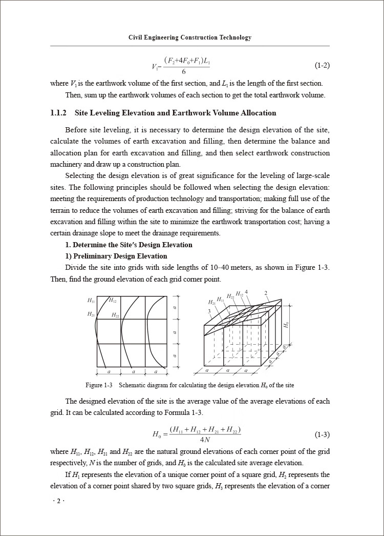 Sample pages of Civil Engineering Construction Technology: A Textbooks for International Undergraduate Students (ISBN:9787516046913)