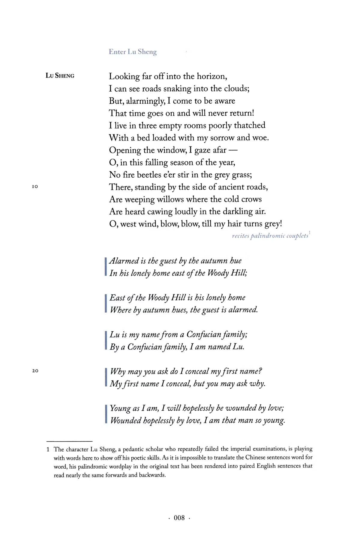 Sample pages of Translated in Reference to Shakespear's Poetic Style: A DREAM AT HANDAN (ISBN:9787521370522)