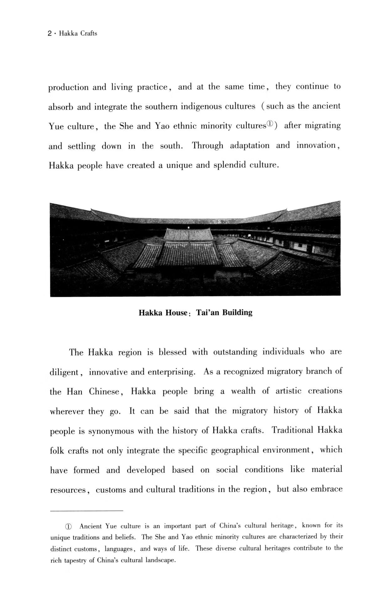 Sample pages of Folk Customs and Regional Culture: Hakka Crafts (ISBN:9787566842619)