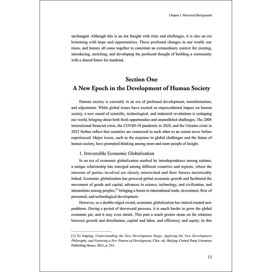 Sample pages of Building A Community With A Shared Future For Mankind (ISBN:9787508553498)