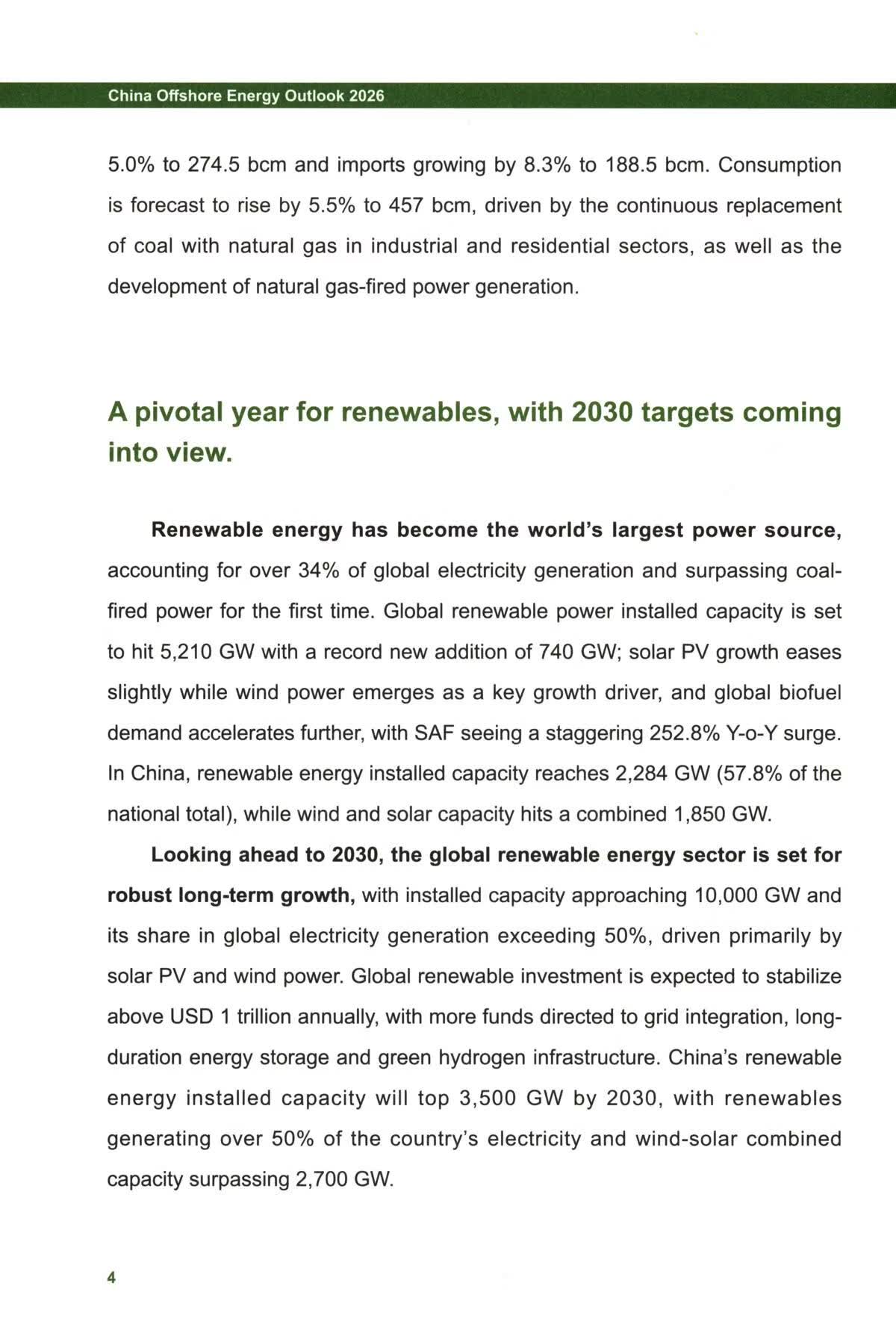 Sample pages of China and World Offshore Energy Report 2026 (ISBN:9787518382514)