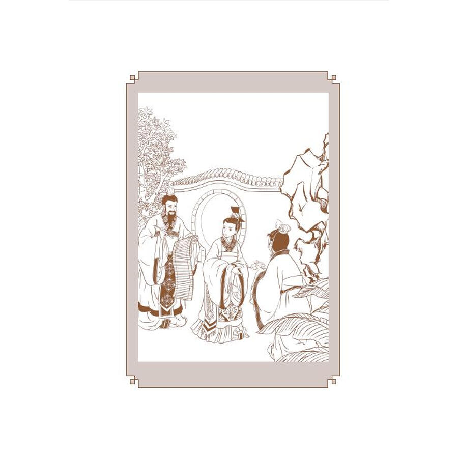 Sample pages of Home China Series - Graded Readers for Chinese Language Learners: Level 2 Vol 3 The Story of Kingdom Jin (ISBN:9787561960677)
