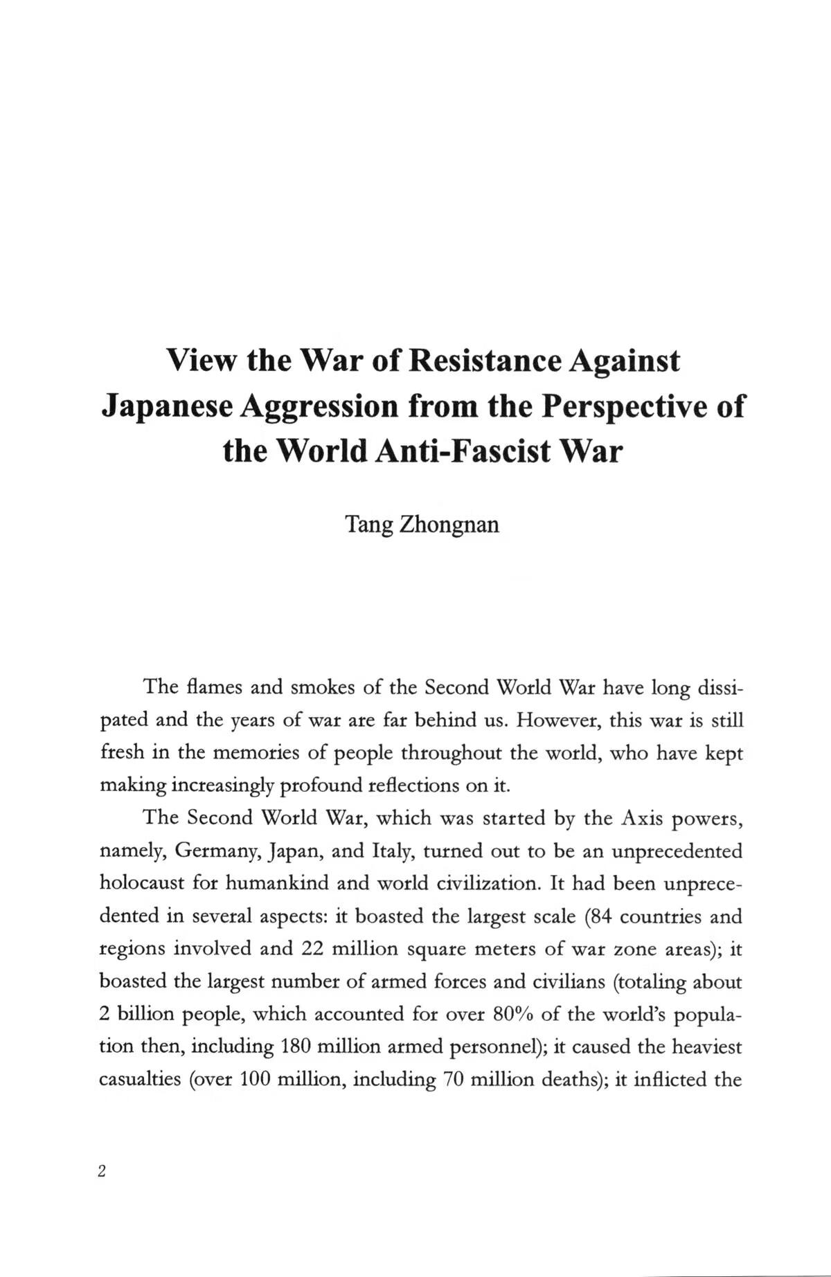 Sample pages of INTERPRETING THE JAPANESE INVASION OF CHINA (1931-1945) TRUTHS AND FACTS (ISBN:9787119144160)