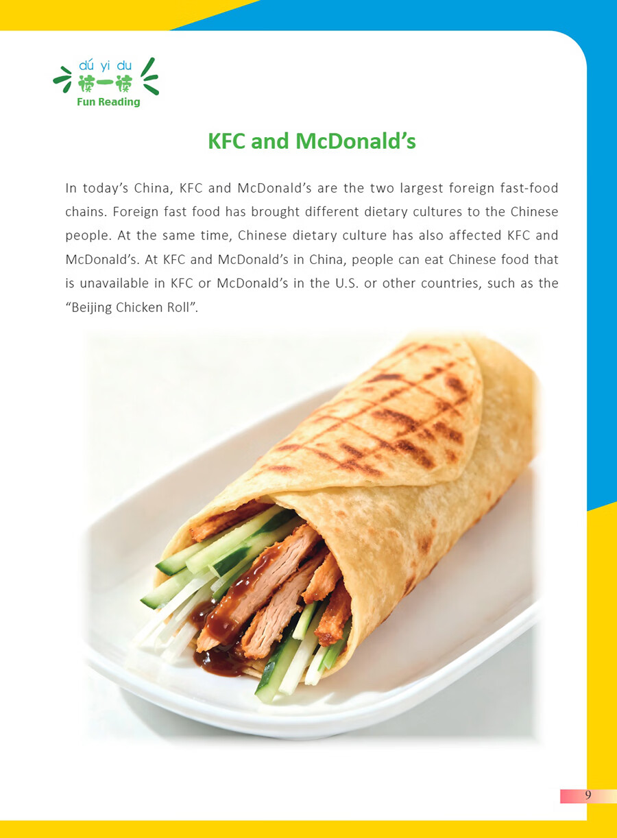 Sample pages of Hello, Chinese - For Elementary School Vol 10 Textbook (with audio) (ISBN:9787513828420)