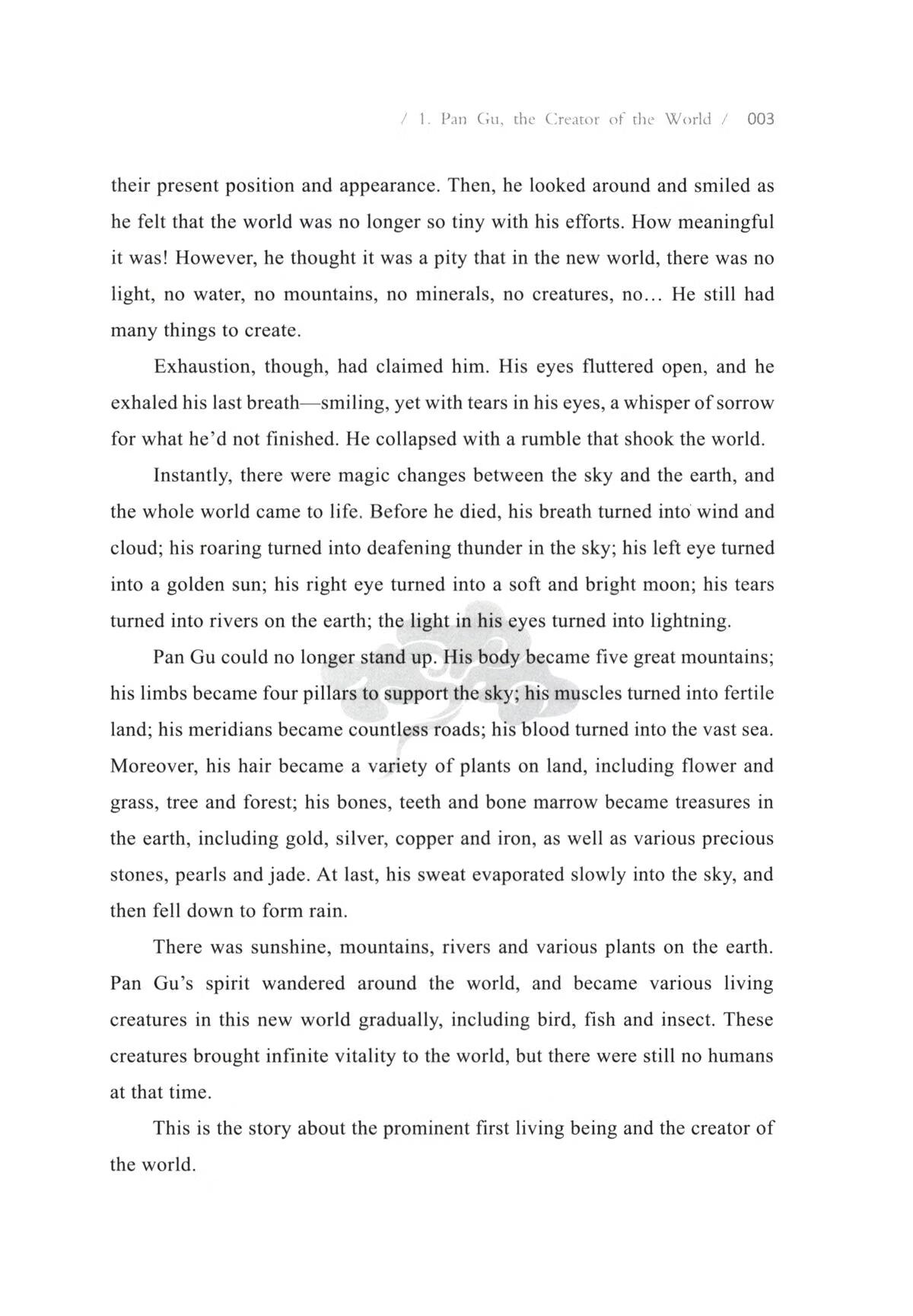 Sample pages of Chinese Mythological Stories (ISBN:9787577407821)