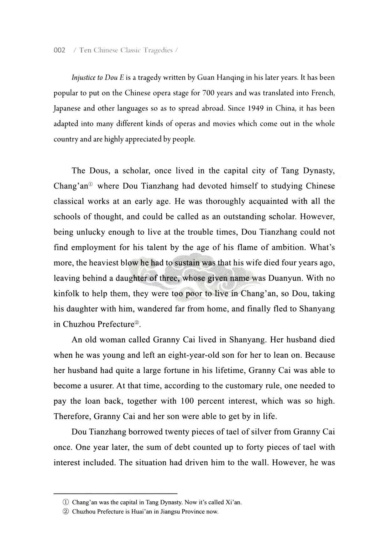 Sample pages of Ten Chinese Classic Tragedies (ISBN:9787577407838)