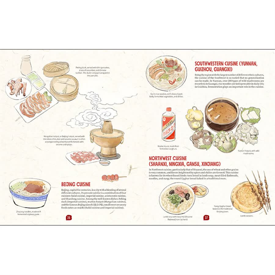 Sample pages of Chinese Cuisine Illustrated: Recipes and Stories to Learn About Chinese Gastronomic Culture (ISBN:9787508554648)