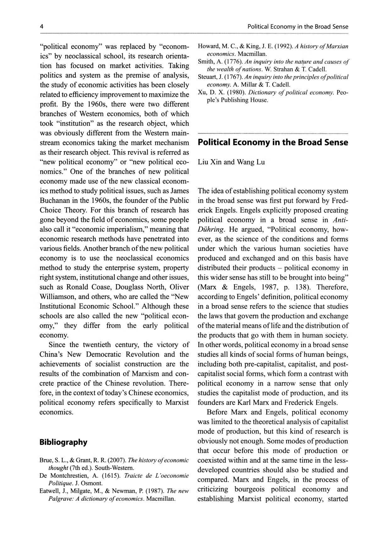 Sample pages of Dictionary of Contemporary Chinese Economics (2 vols) (ISBN:9787521865196)