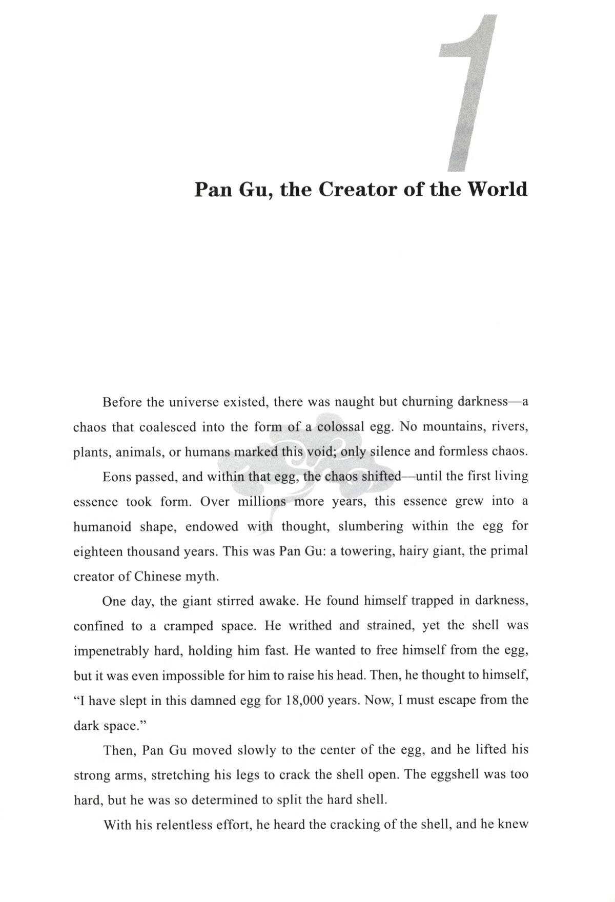 Sample pages of Chinese Mythological Stories (ISBN:9787577407821)