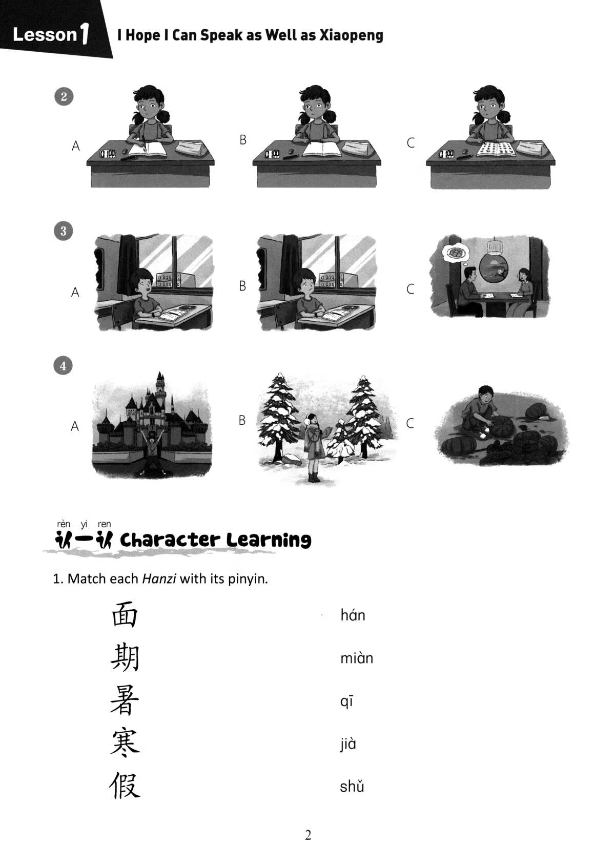 Sample pages of Hello, Chinese - For Elementary School Vol 9 Workbook (ISBN:9787513828437)
