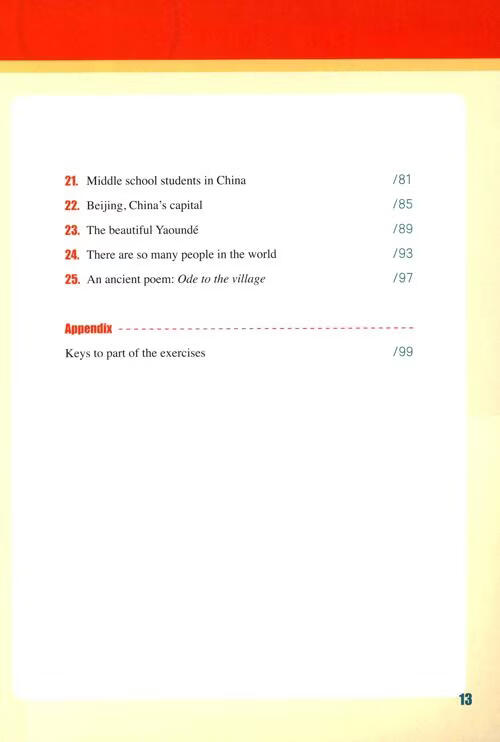 Table of contents: Love Chinese Readers: Graded Chinese Readers for Beginners 1 (ISBN:9787107392238)