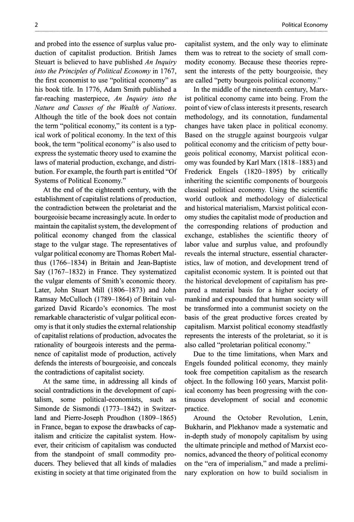 Sample pages of Dictionary of Contemporary Chinese Economics (2 vols) (ISBN:9787521865196)