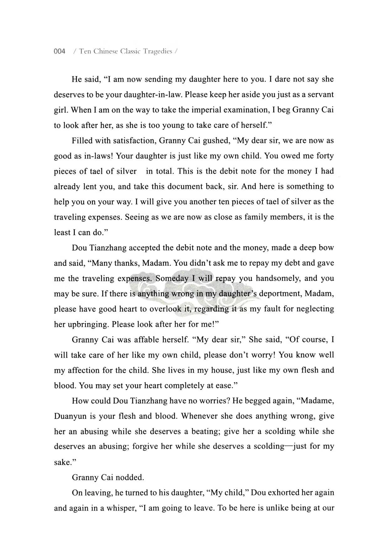 Sample pages of Ten Chinese Classic Tragedies (ISBN:9787577407838)