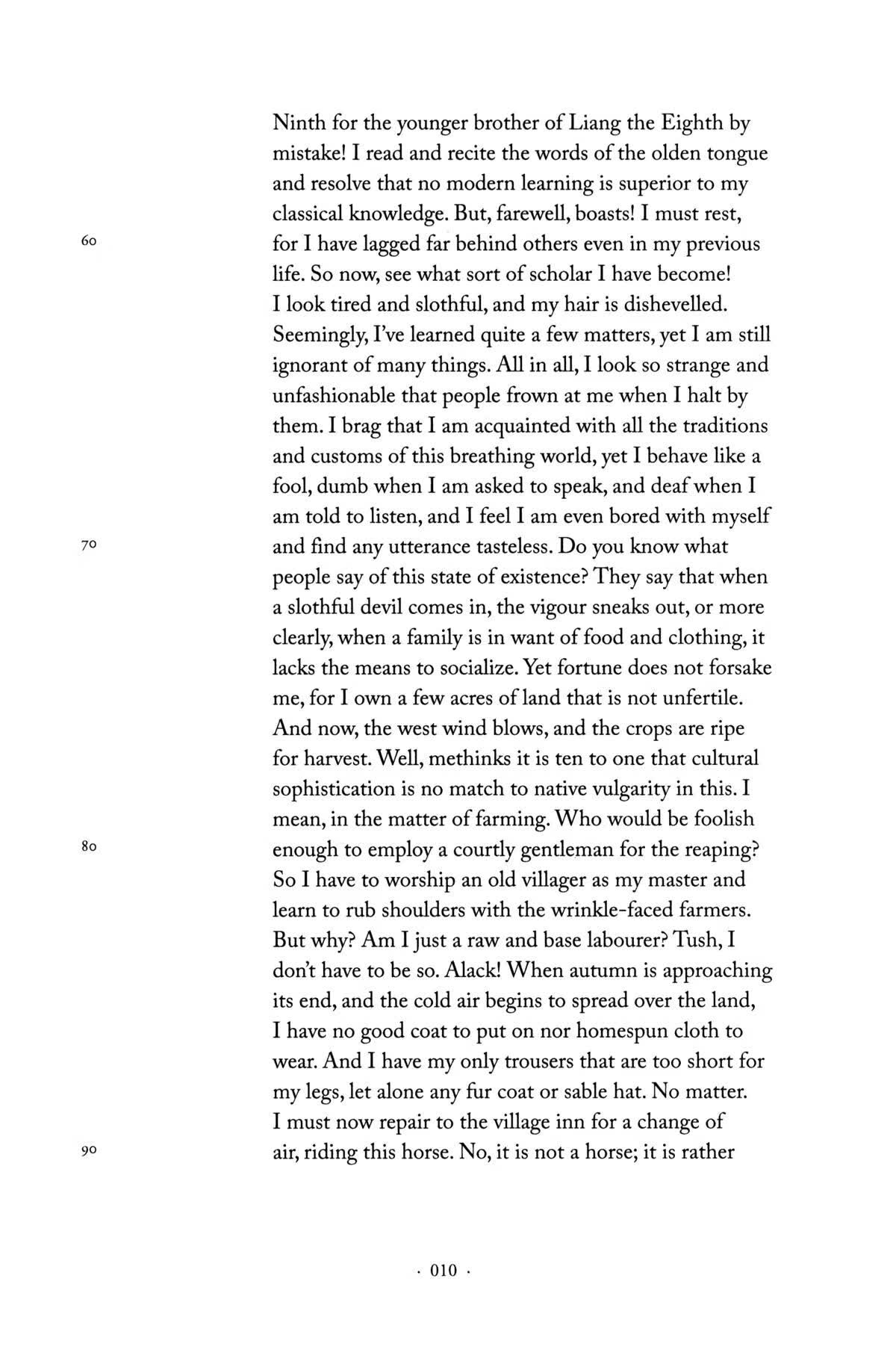 Sample pages of Translated in Reference to Shakespear's Poetic Style: A DREAM AT HANDAN (ISBN:9787521370522)