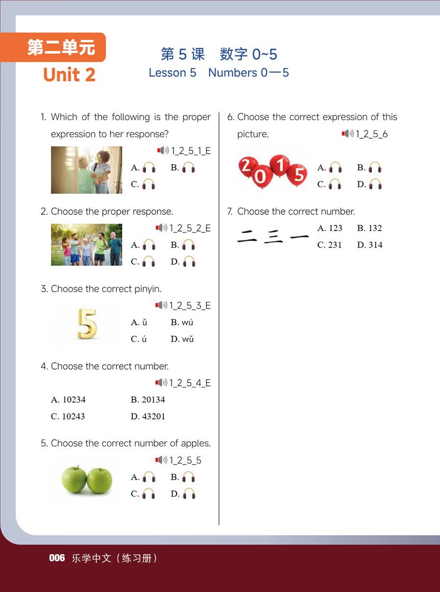 Sample pages of Fun & Fluency: Living the Chinese Language Workbook 1 & 2 (with audio) (ISBN:9787513827430)