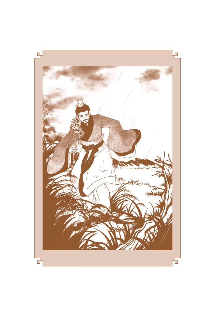 Sample pages of Home China Series - Graded Readers for Chinese Language Learners: Level 2 Vol 7 The Story of Wu Zixu and Kingdom Wu (ISBN:9787561961124)
