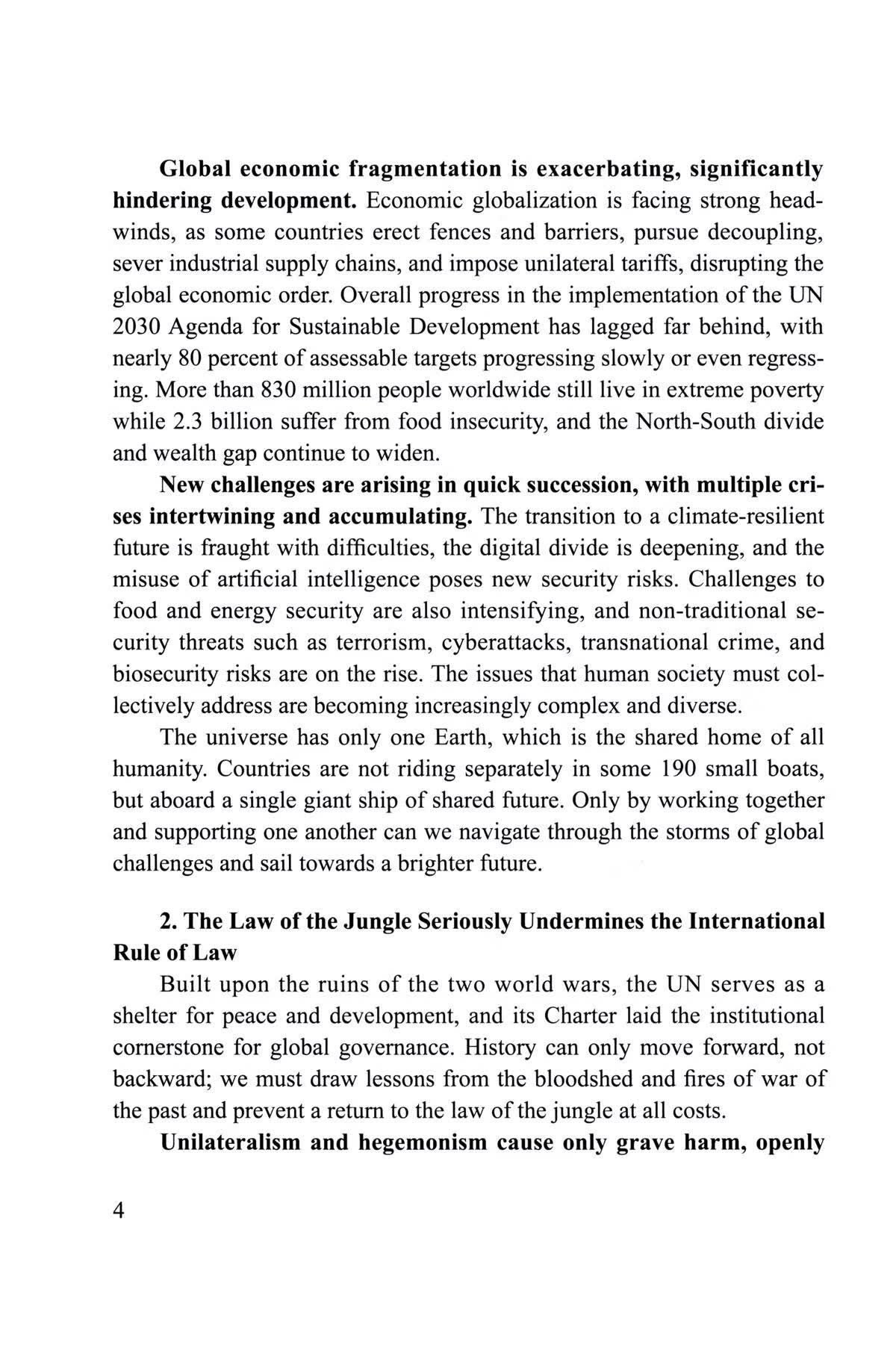 Sample pages of More Just and Equitable Global Governance: China's Principles, Proposals and Actions (ISBN:9787119146225)