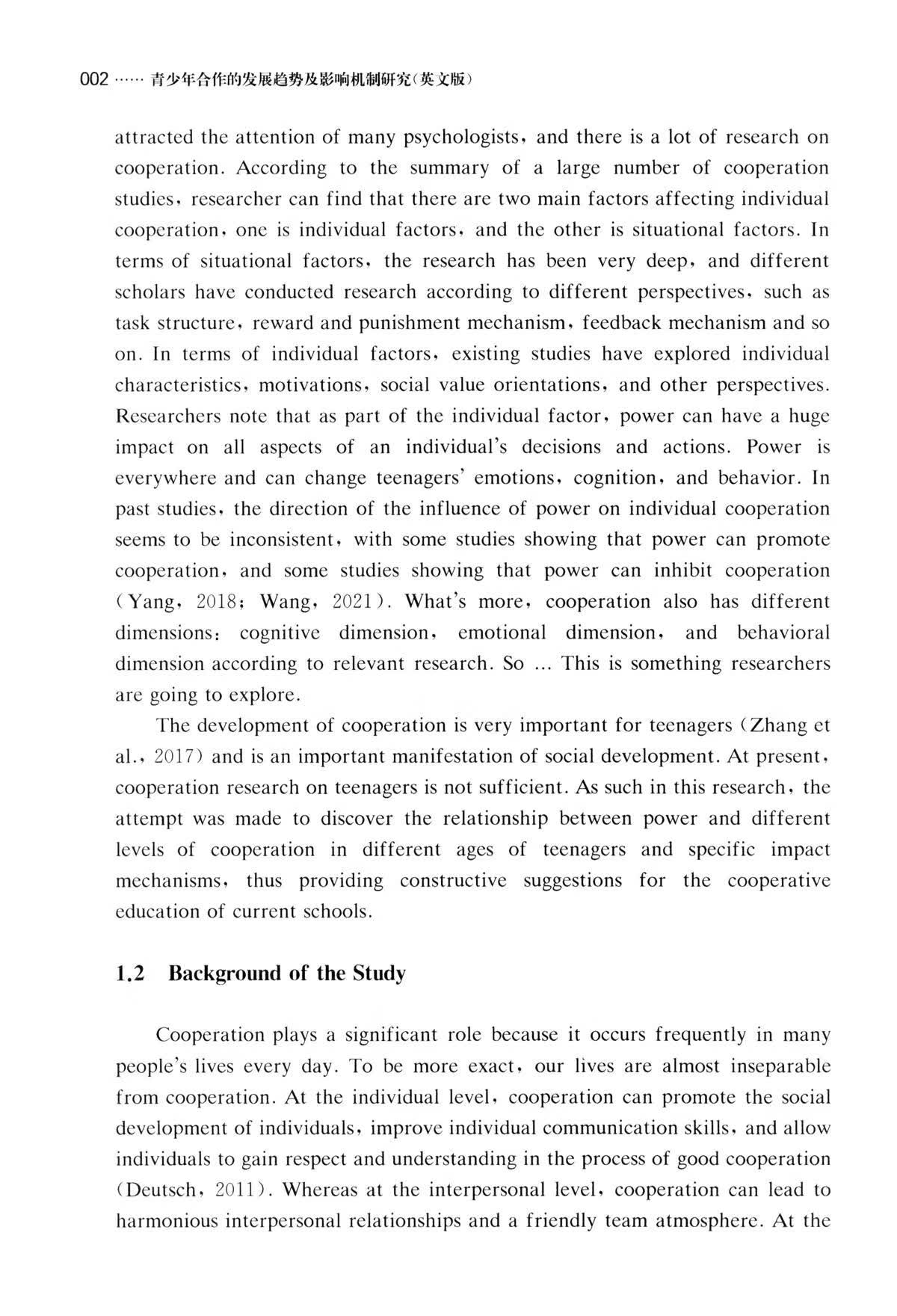 Sample pages of iTHE INFLUENCE OF POWER ON INDIVIDUAL COOPERATION DEVELOPMENT AMONG TEENAGE STUDENTS (ISBN:9787313345691)