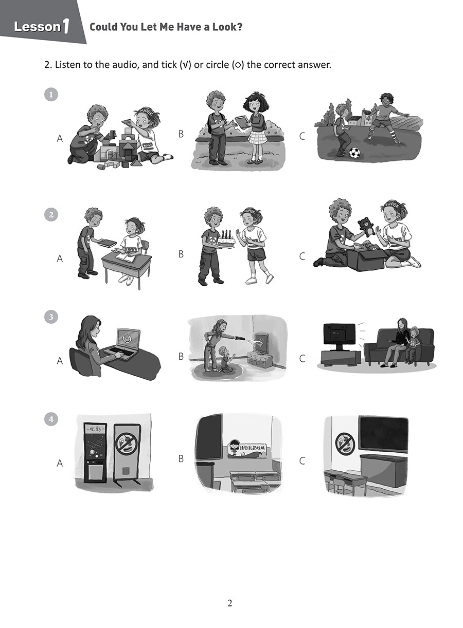 Sample pages of Hello, Chinese - For Elementary Schools Vol 6 Workbook (ISBN:9787513826631)