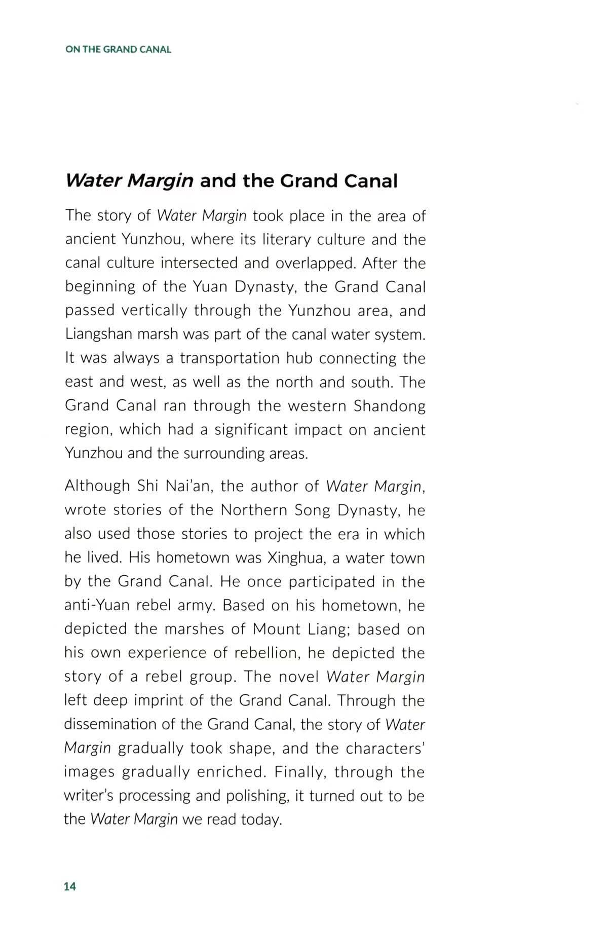 Sample pages of ON THE GRAND CANAL Vol 1 (ISBN:9787516038017)