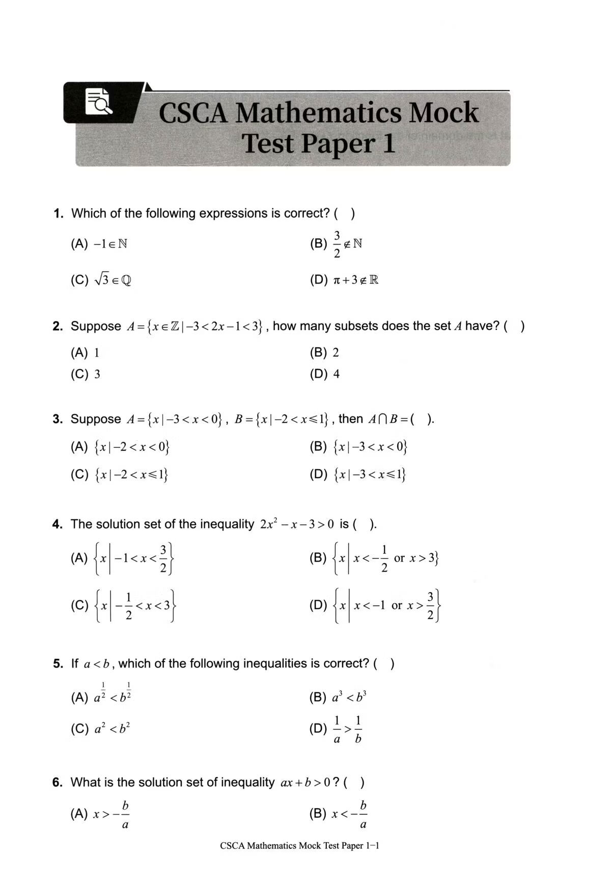 Sample pages of CSCA Easy Pass: CSCA Mathematics Mock Test Collection 1 (English Edition) (ISBN:9787561970478)