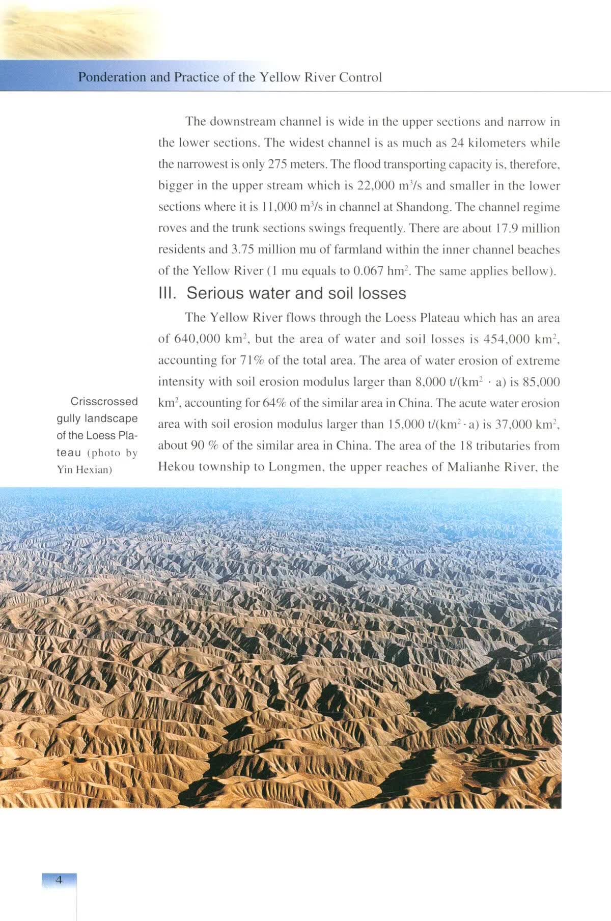 Sample pages of Ponderation and Practice of the Yellow River Control (ISBN:9787806217276)