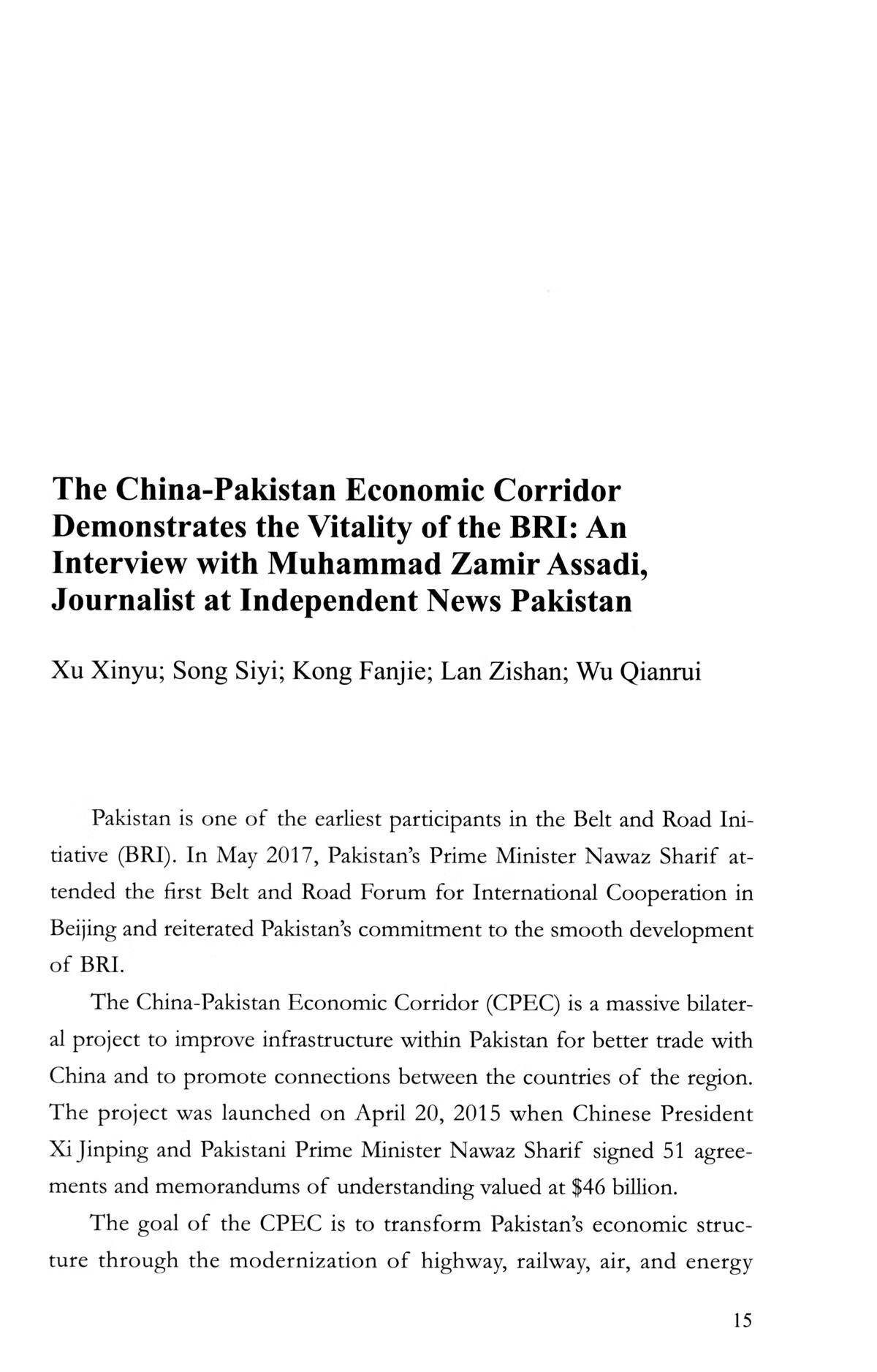 Sample pages of PATH OF FRIENDSHIP Perspectives from Journalists Along the Belt and Road (ISBN:9787119139043)