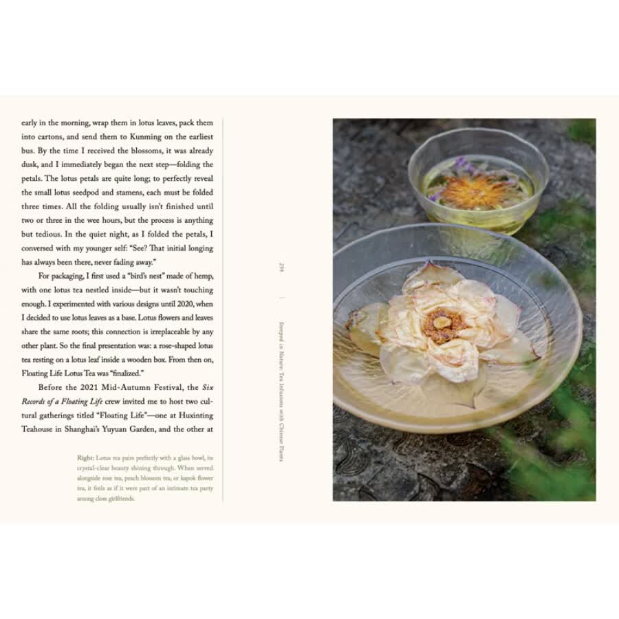 Sample pages of Steeped in Nature:Tea Infusions with Chinese Plants (ISBN:9787571360818)
