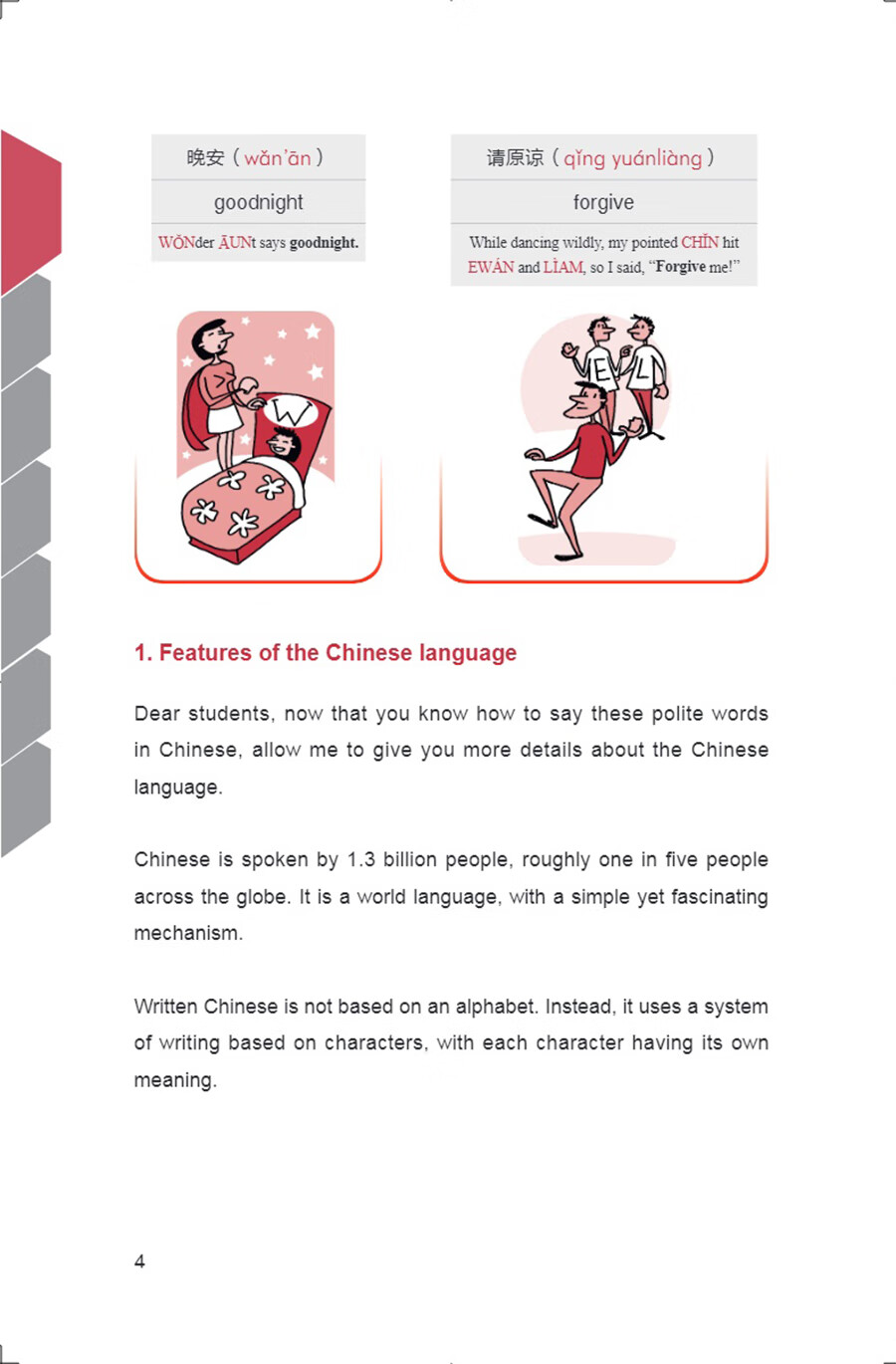 Sample pages of Quick Chinese for Business People (ISBN:9787513817226)