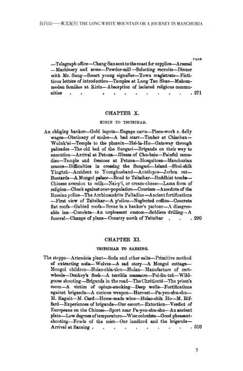 Table of contents: The Long White Mountain or A Journey in Manchuria (ISBN:9787575216258)