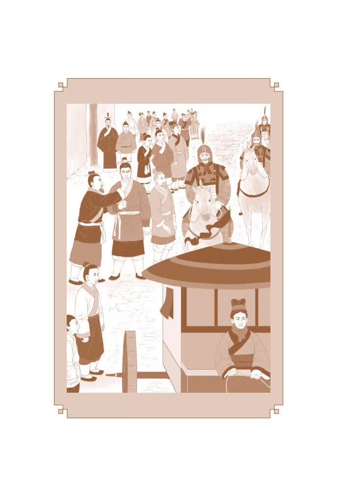 Sample pages of Home China Series - Graded Readers for Chinese Language Learners: Level 2 Vol 19 The Story of Xiang Yu (ISBN:9787561961414)