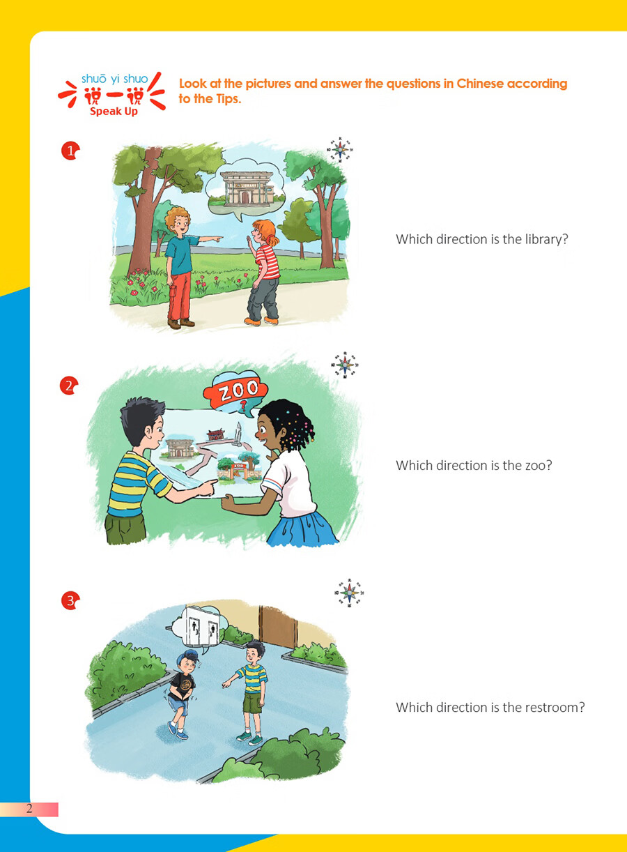 Sample pages of Hello, Chinese - For Elementary School Vol 10 Textbook (with audio) (ISBN:9787513828420)