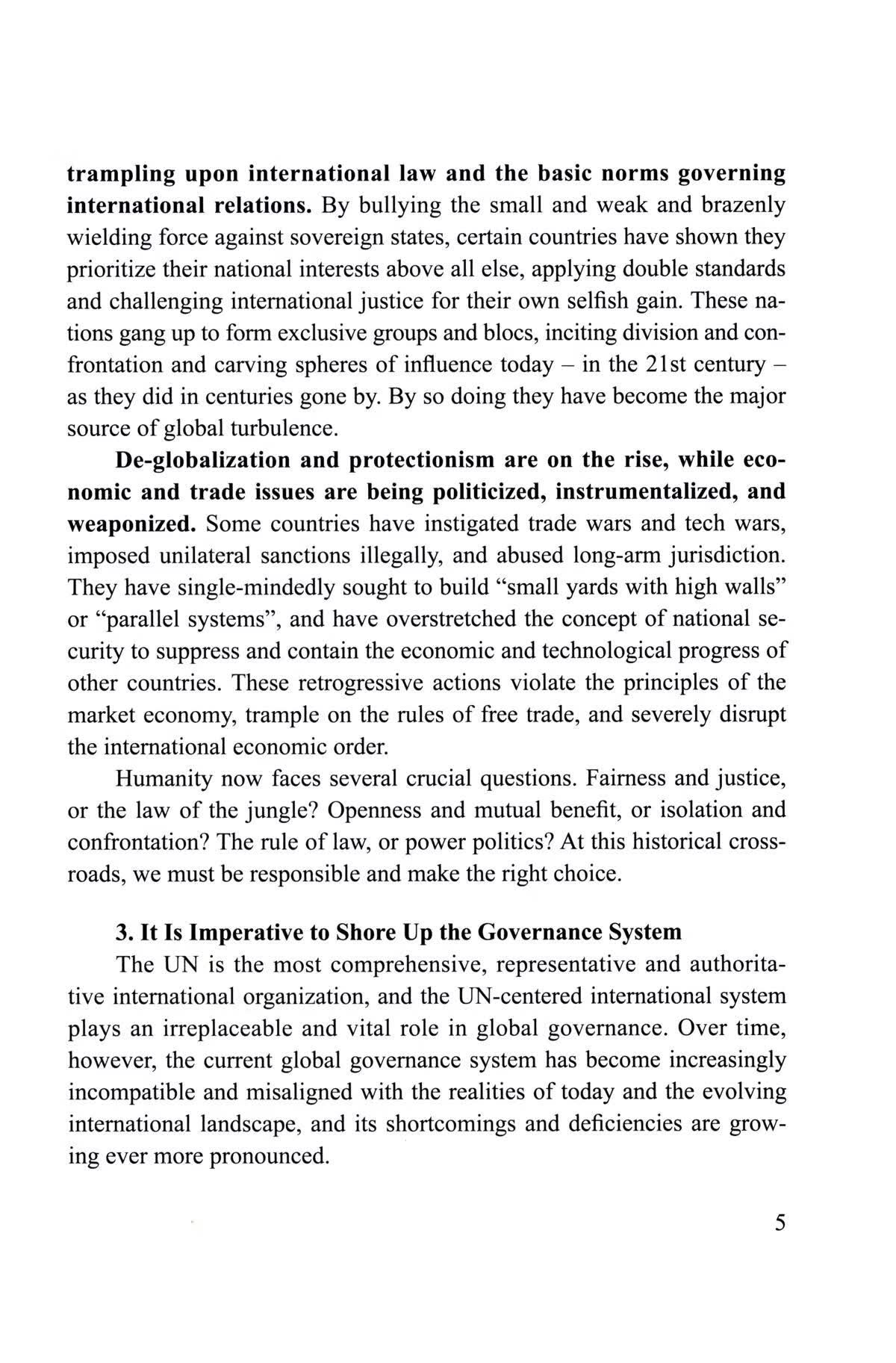 Sample pages of More Just and Equitable Global Governance: China's Principles, Proposals and Actions (ISBN:9787119146225)