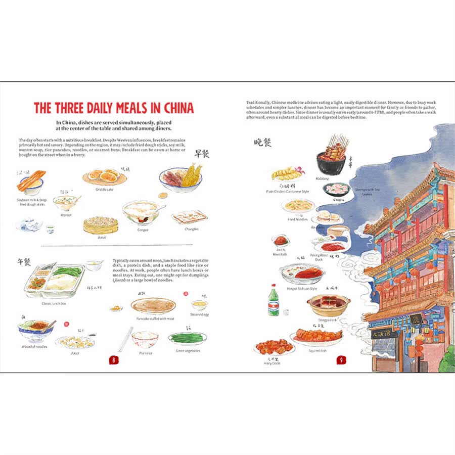 Sample pages of Chinese Cuisine Illustrated: Recipes and Stories to Learn About Chinese Gastronomic Culture (ISBN:9787508554648)