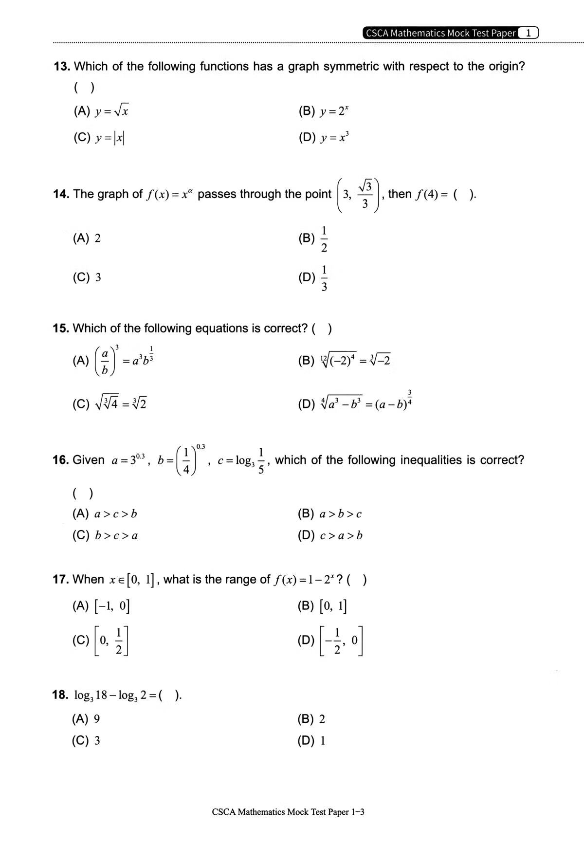 Sample pages of CSCA Easy Pass: CSCA Mathematics Mock Test Collection 1 (English Edition) (ISBN:9787561970478)
