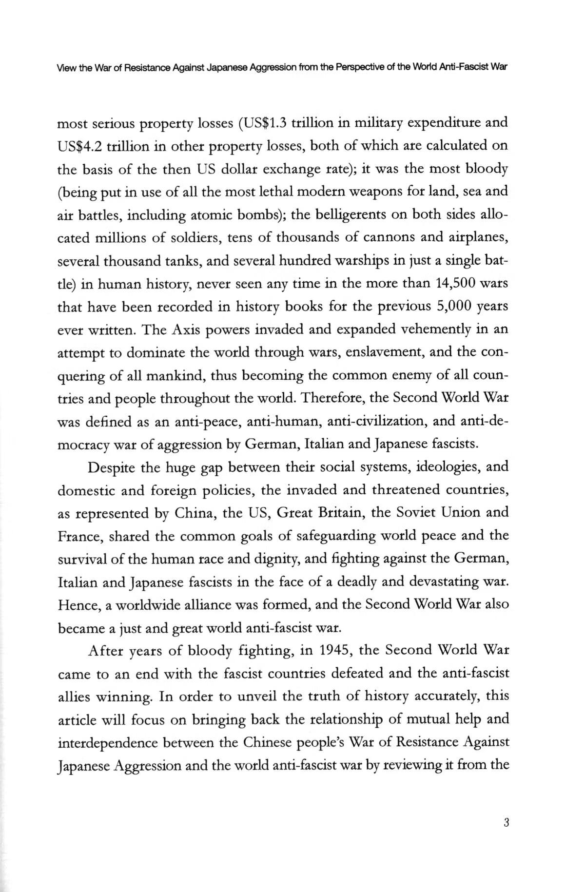 Sample pages of INTERPRETING THE JAPANESE INVASION OF CHINA (1931-1945) TRUTHS AND FACTS (ISBN:9787119144160)