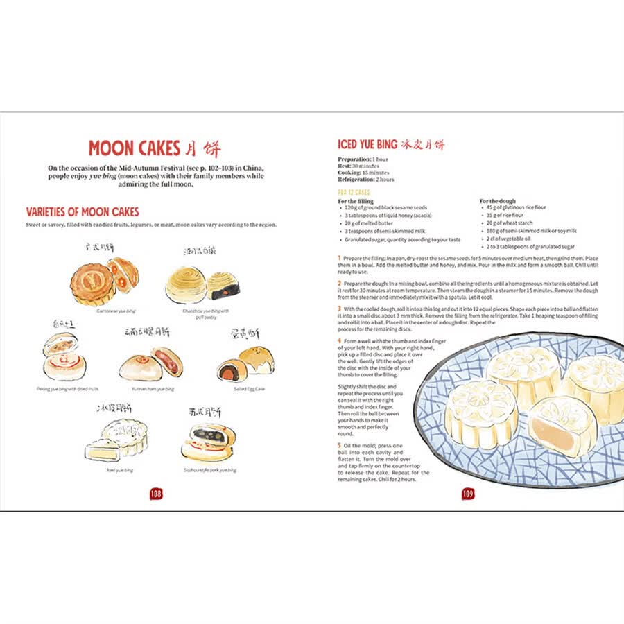 Sample pages of Chinese Cuisine Illustrated: Recipes and Stories to Learn About Chinese Gastronomic Culture (ISBN:9787508554648)