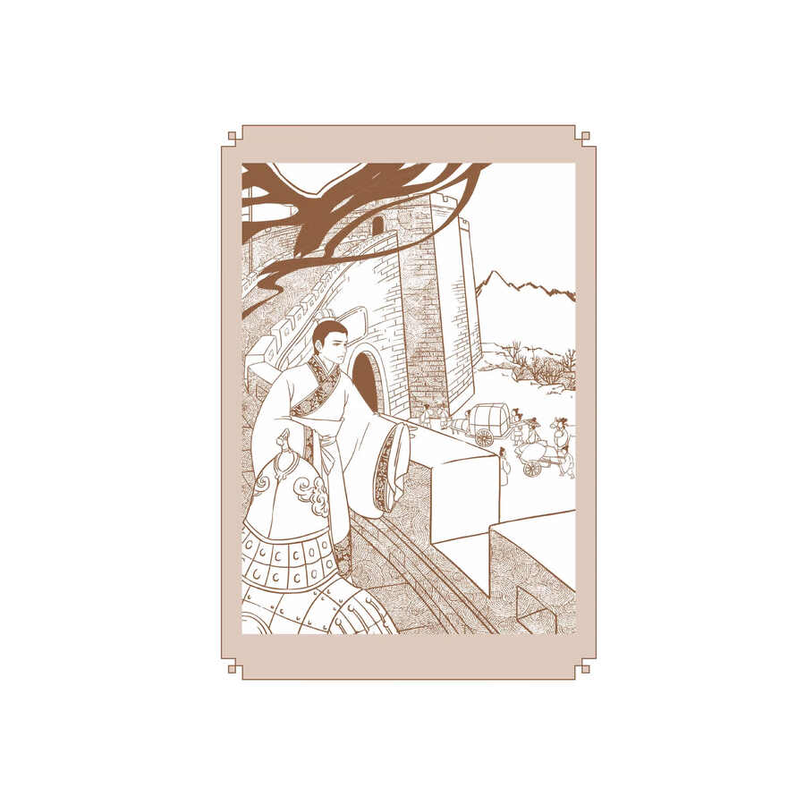 Sample pages of Home China Series - Graded Readers for Chinese Language Learners: Level 2 Vol 4 The Story of Kingdom Zheng (ISBN:9787561960714)