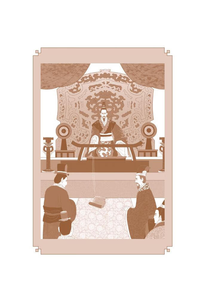 Sample pages of Home China Series - Graded Readers for Chinese Language Learners: Level 2 Vol 13 The Story of the Reconciliation Between the General and the Prime Minister (ISBN:9787561961063)