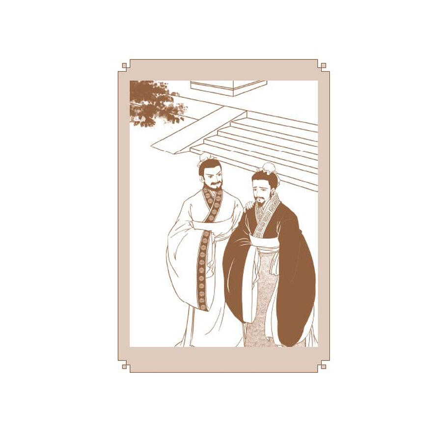 Sample pages of Home China Series - Graded Readers for Chinese Language Learners: Level 2 Vol 5 The Story of Guanzhong and Kingdom Qi (ISBN:9787561960691)