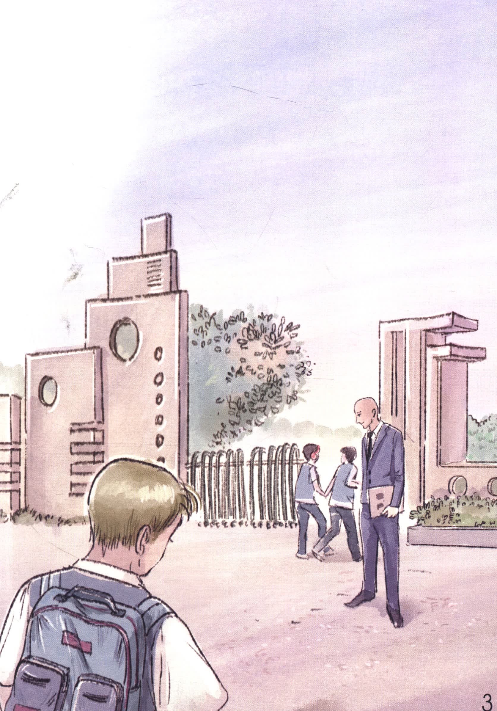 Sample pages of The Stories of Tiantian 2A (with audio) (ISBN:9787561944226)
