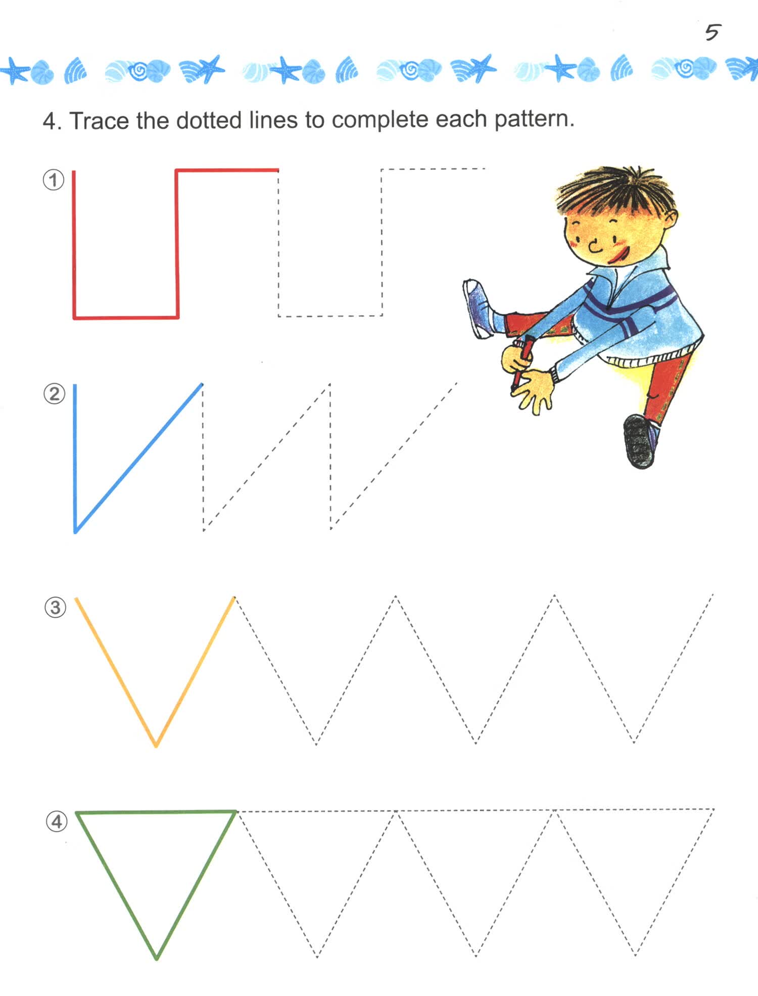 Sample pages of Easy Steps to Chinese for Preschool & Kindergarten Workbook 1 (ISBN:9787561966259)