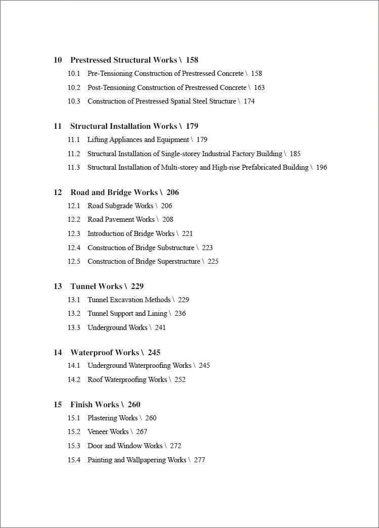 Table of contents: Civil Engineering Construction Technology: A Textbooks for International Undergraduate Students (ISBN:9787516046913)