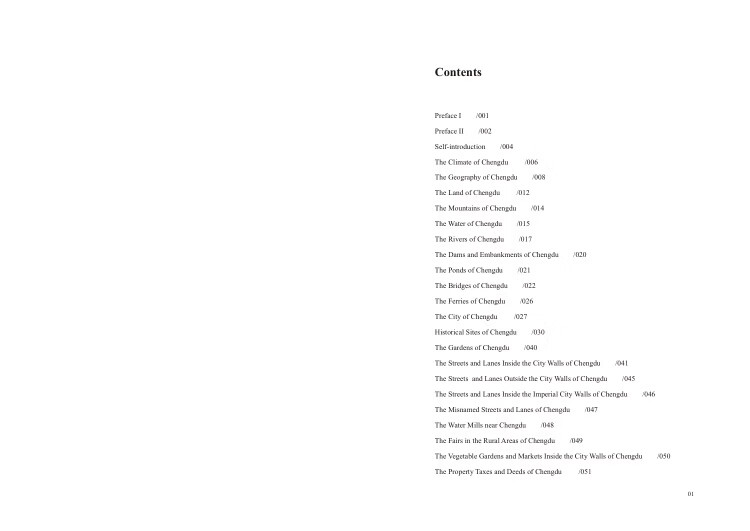 Table of contents: A Close Look at China's West Around 1900: The Compendium of Chengdu Volume 1 (ISBN:9787569076066)