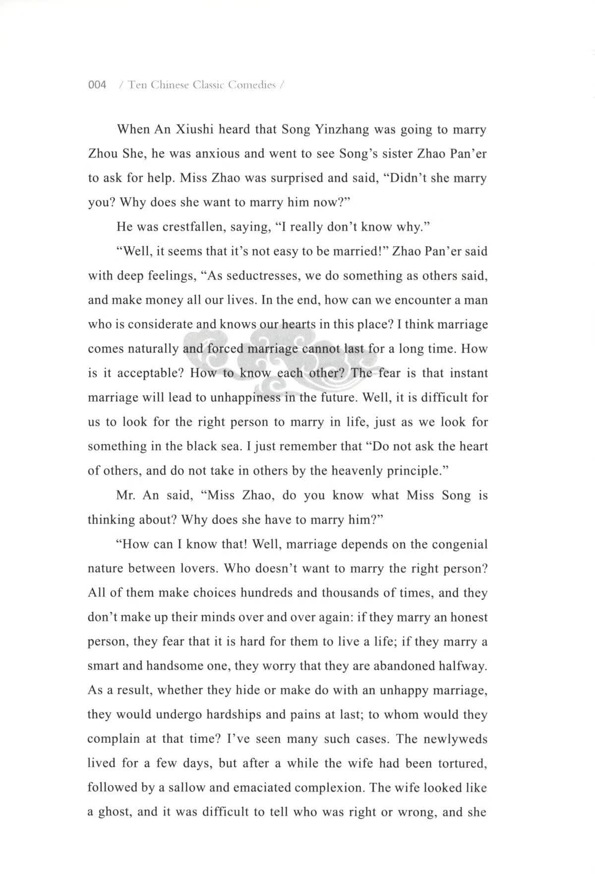 Sample pages of Ten Chinese Classic Comedies (ISBN:9787577407913)