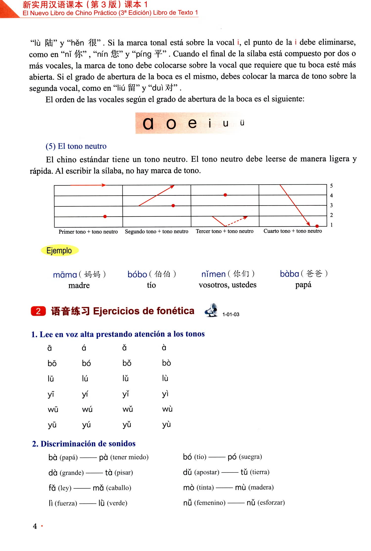 Sample pages of El nuevo libro de chino práctico (Tercera edición) - Libro de texto 1 (ISBN:9787561957493)