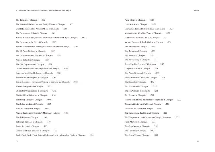 Table of contents: A Close Look at China's West Around 1900: The Compendium of Chengdu Volume 1 (ISBN:9787569076066)