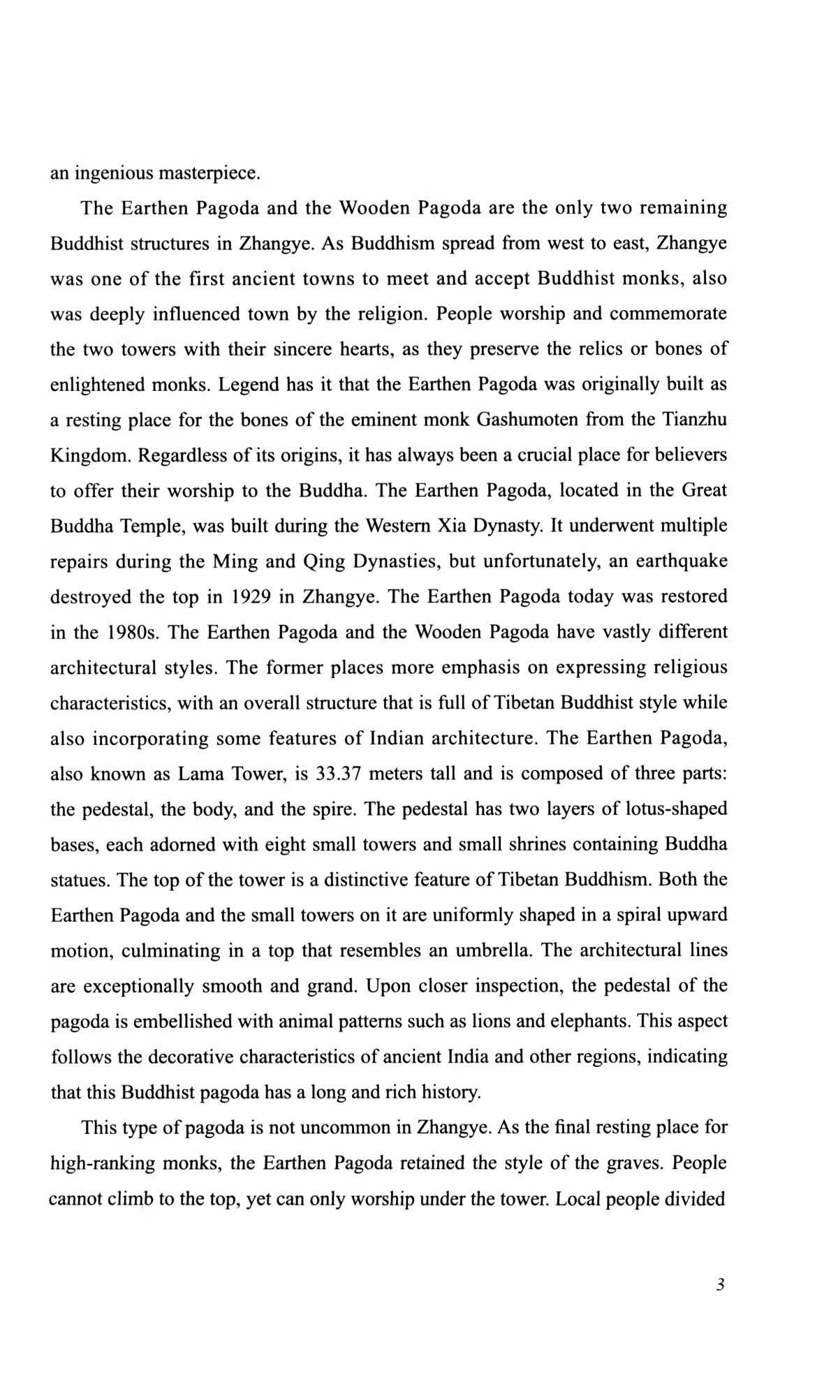 Sample pages of Zhang Ye The Biography (ISBN:9787513355971)